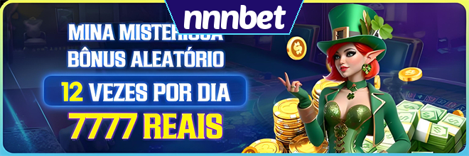 Mina Misteriosa